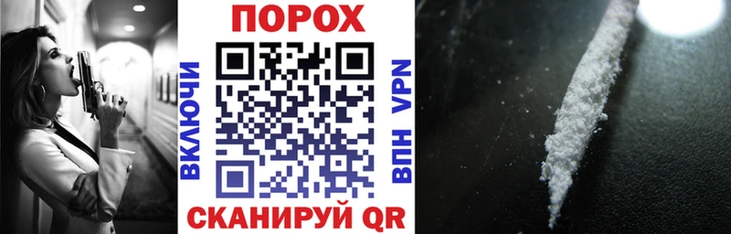 АМФ Розовый  Феодосия 