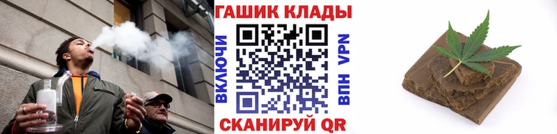Гашиш Изолятор  сколько стоит  hydra вход  Феодосия 