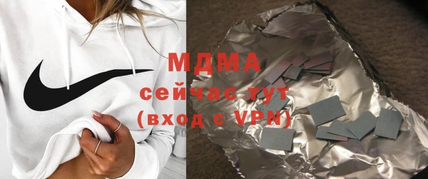 дмт Алзамай