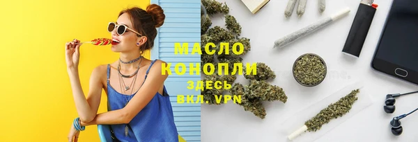 дмт Алзамай
