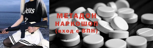 прущая мука Алексин