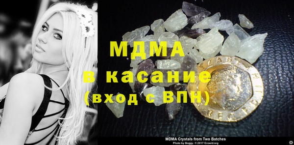 прущая мука Алексин
