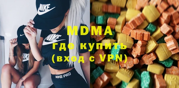 дмт Алзамай