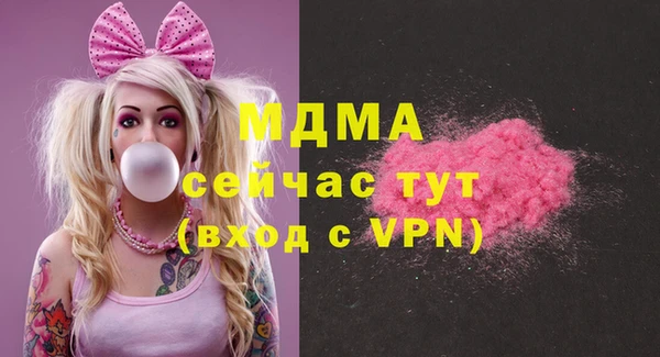 дмт Алзамай