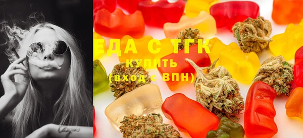 прущая мука Алексин