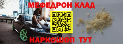 jwh Новодвинск