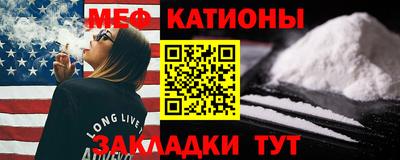 jwh Новодвинск