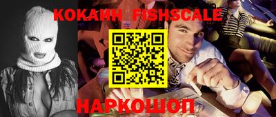 jwh Новодвинск