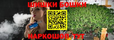 mdpv Новокубанск