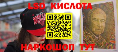 jwh Новодвинск