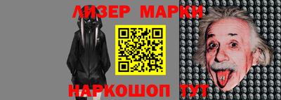 mdpv Новокубанск