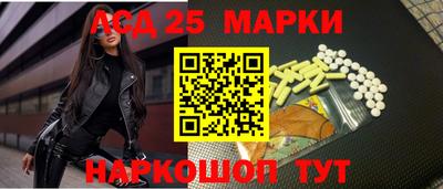 jwh Новодвинск