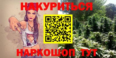 jwh Новодвинск