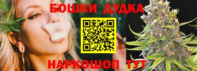 mdpv Новокубанск