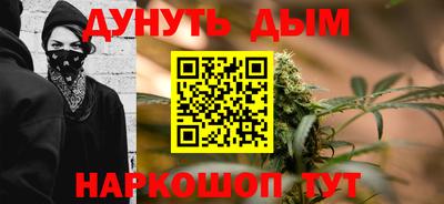mdpv Новокубанск