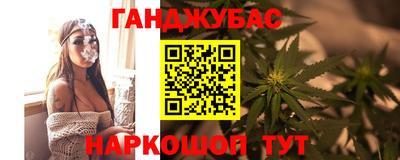 jwh Новодвинск