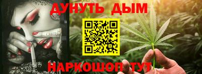 mdpv Новокубанск