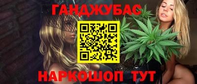 jwh Новодвинск