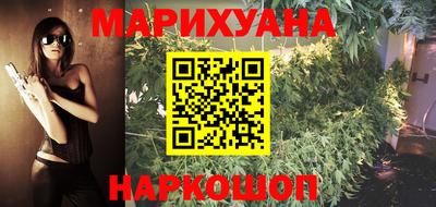 jwh Новодвинск