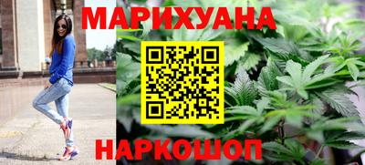 mdpv Новокубанск
