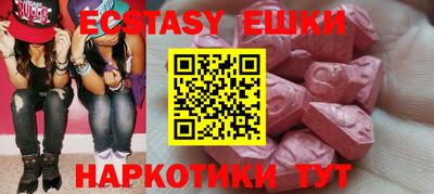 mdpv Новокубанск