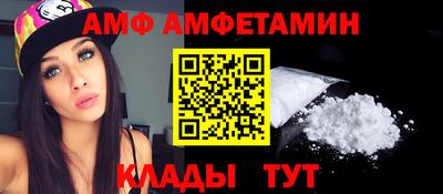 jwh Новодвинск