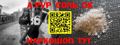 jwh Новодвинск