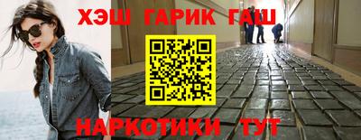 mdpv Новокубанск