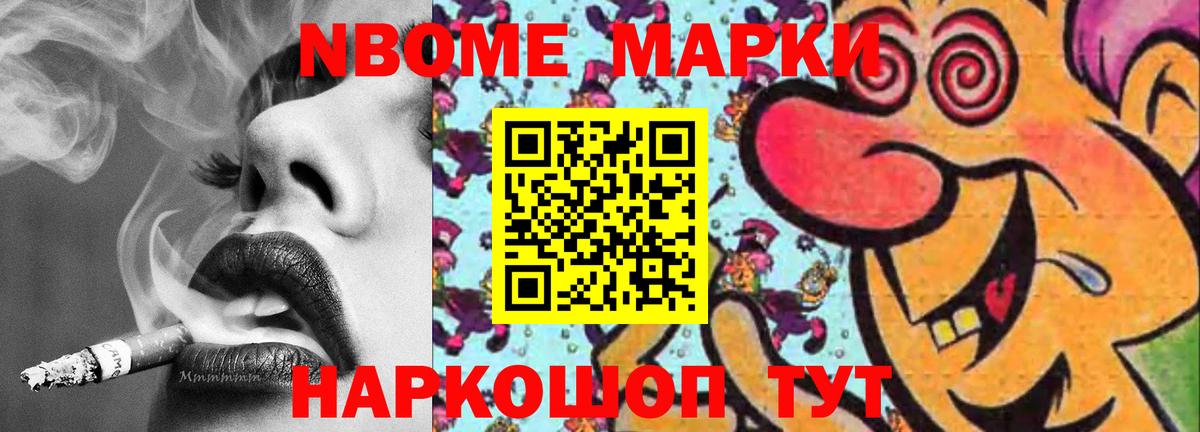ЛСД экстази кислота  Вход с VPN  Феодосия  гидра ТОР  ЛСД экстази кислота 